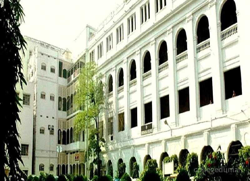 Azad Hind Fouz Smriti Mahavidyalaya campus