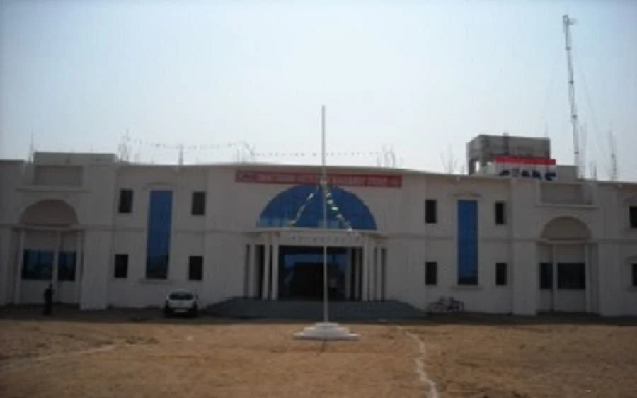 Balaji Institute of Technology Management and Research (BITMR) campus