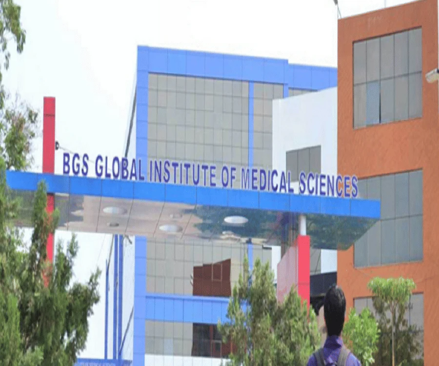 BGS Global Institute of Medical Sciences campus