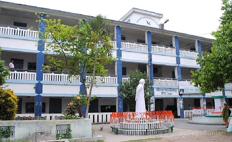 Karimpur Pannadevi College campus