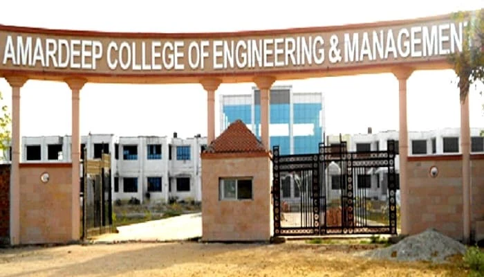 Amardeep College of Engineering and Management campus