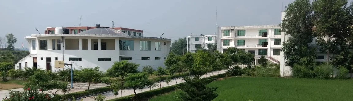 Guru Nanak Institute of Technology (GNI) campus