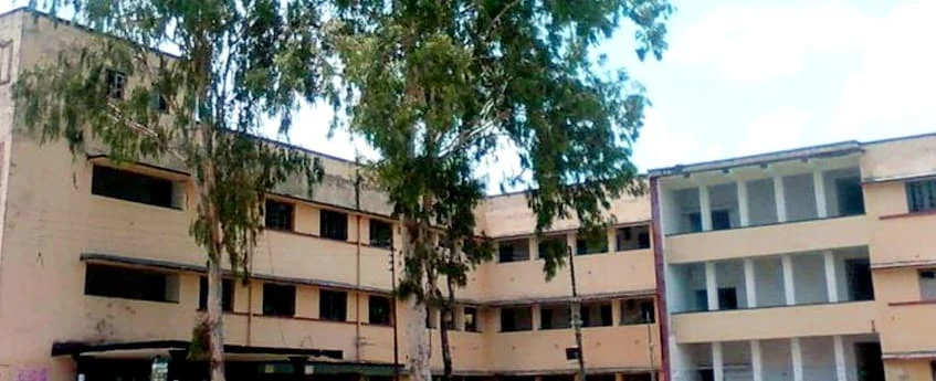 Alipurduar College campus