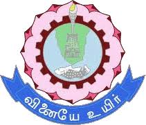 Thiagarajar College of Engineering - (TCE) logo