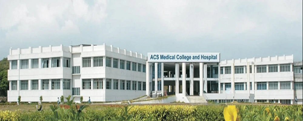 A.C.S. Medical College and Hospital campus