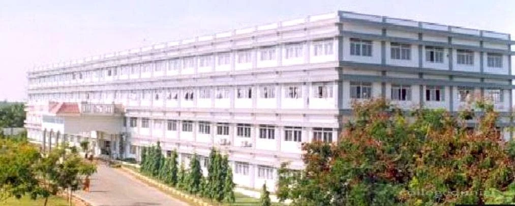 Narayana Dental College and Hospital (NDCH) campus