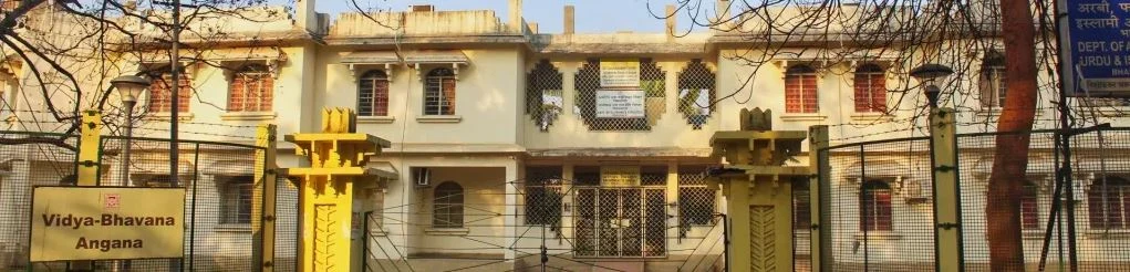 Visva-Bharati campus