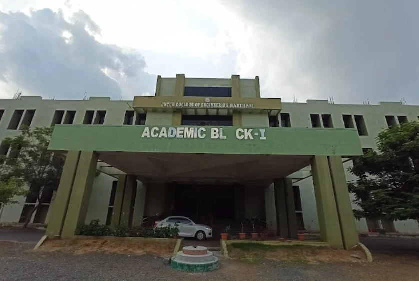 JNTUH College of Engineering Manthani (JNTUHCEM) campus