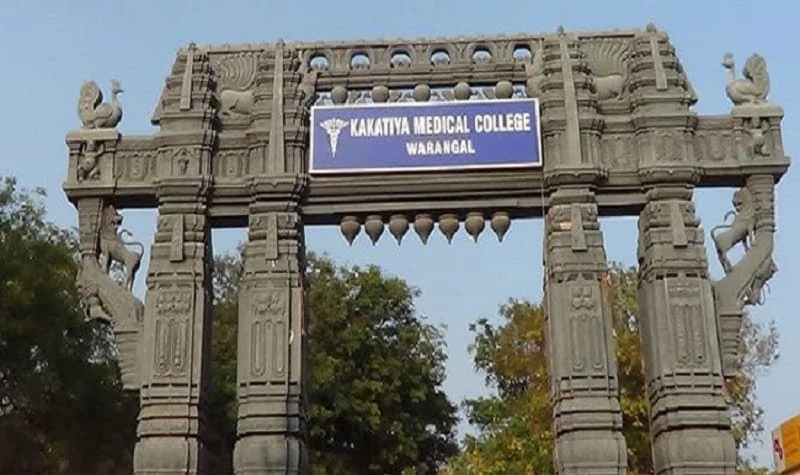 Kakatiya Medical College - (KMC) campus