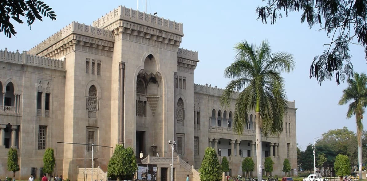 Vivekananda Degree College - (VDC) campus