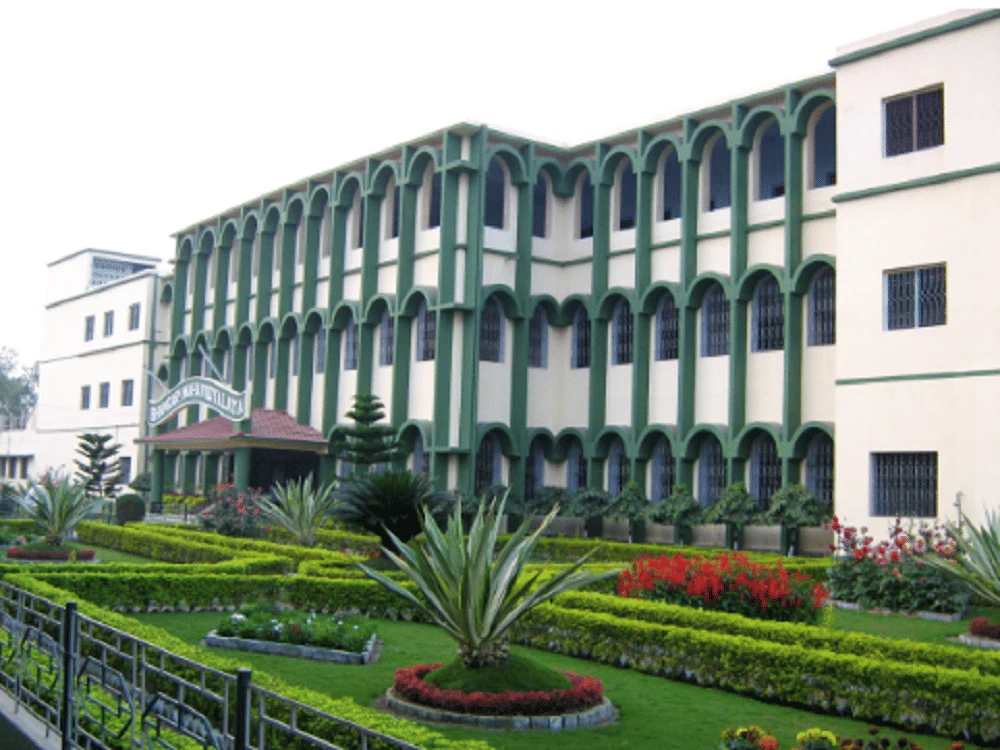 Bhangar Mahavidyalaya campus