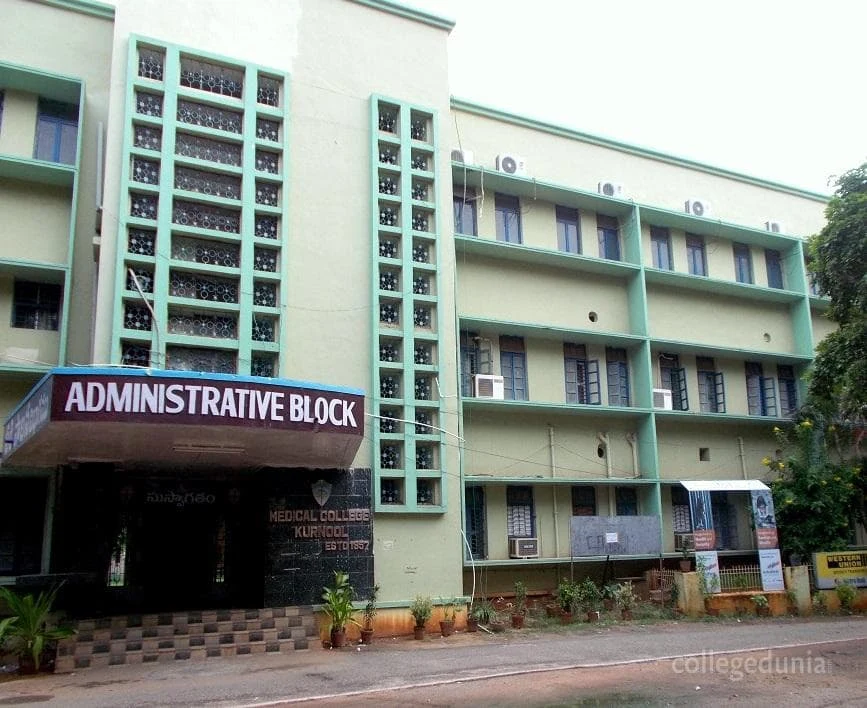 Kurnool Medical College (KMC) campus