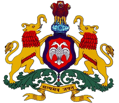 Karnataka-PGCET