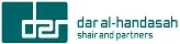 Dar Al Handasah (Shair & Partners)