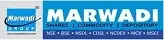 Marwadi Shares