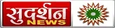 Sudarshan News