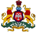Karnataka-PGCET logo