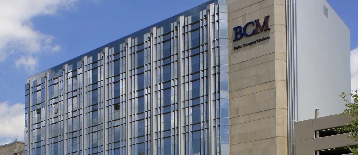Baylor College of Medicine cover