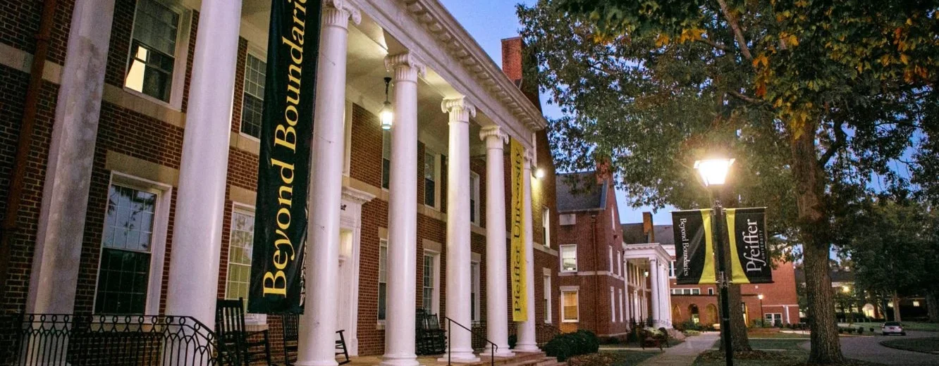 Pfeiffer University cover