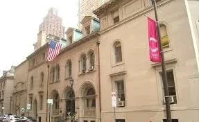 Curtis Institute of Music cover