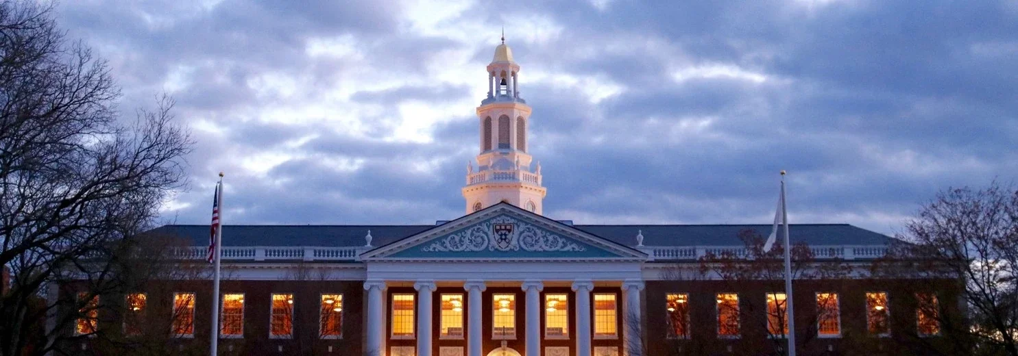Harvard Business School cover