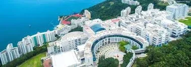 The Hong Kong University of Science & Technology cover