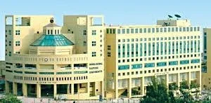 Hong Kong Baptist University cover
