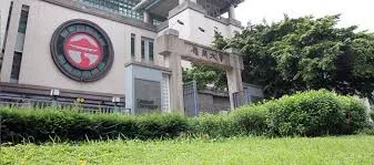 Lingnan University cover