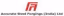 Accurate Steel Forgings (India)