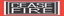 Ceasefire Industries