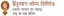 Hindustan Copper Limited (HCL)
