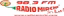 Radio Mirchi