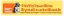 Syndicate bank