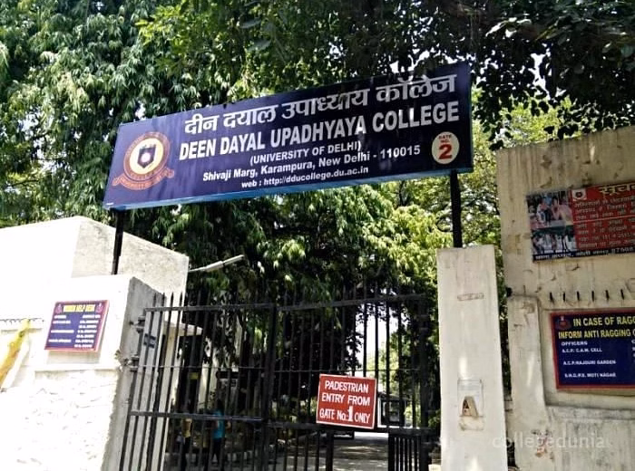 Deen Dayal Upadhyaya College cover photo 2