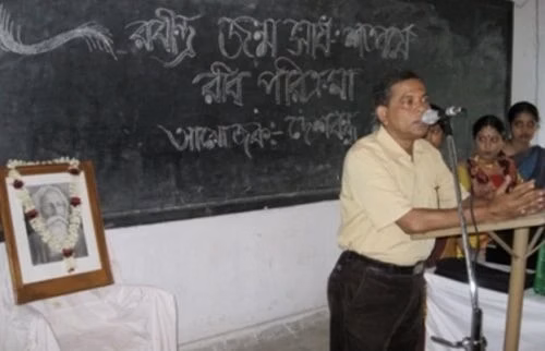 Deshabandhu Mahavidyalaya (DBM) cover photo 3