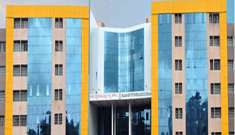 Belagavi Institute of Medical Sciences - (BIMS) cover photo 1