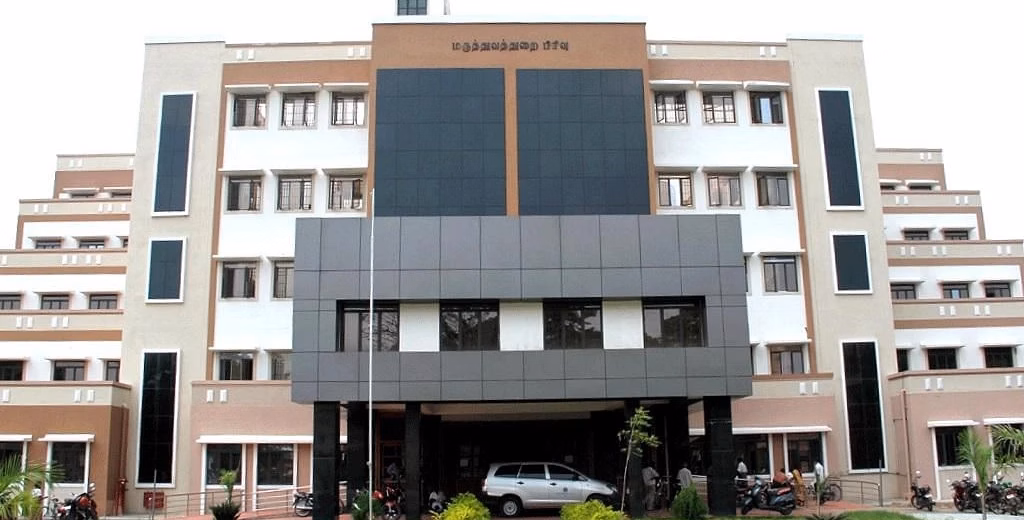Govt Mohan Kumaramangalam Medical College (GMKMC) cover photo 2