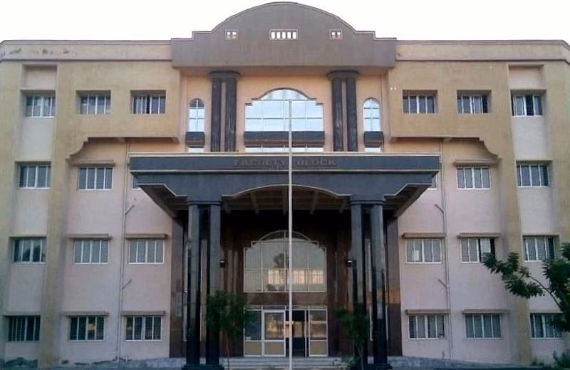 Government Thoothukudi Medical College cover photo 2