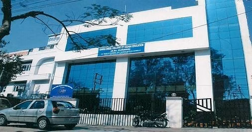 Ganga Sheel School of Nursing (GSSN) cover photo 7