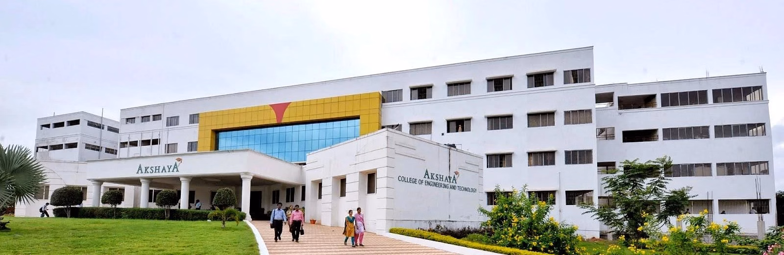 Akshaya College of Engineering and Technology (ACET) cover photo 1