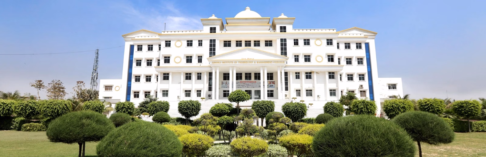 Ashoka Institute of Technology and Management (AITM) cover photo 1