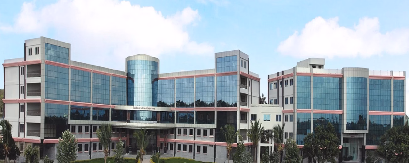 Brindavan College of Engineering (BCE) cover photo 1
