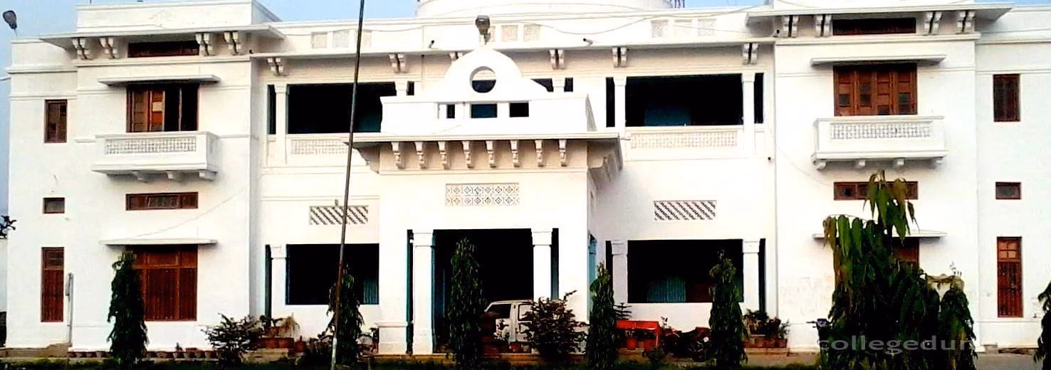 Darbhanga College of Engineering (DCE) cover photo 1
