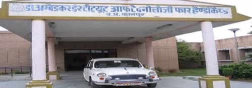 Dr. Ambedkar Institute of Technology for Handicapped (AITH) cover photo 3