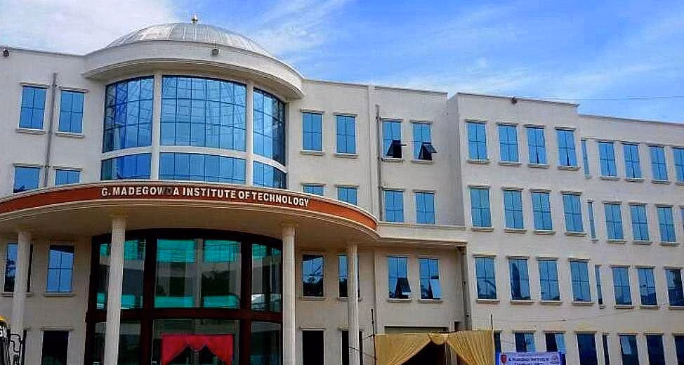 G. Made Gowda Institute of Technology (GMIT) cover photo 2
