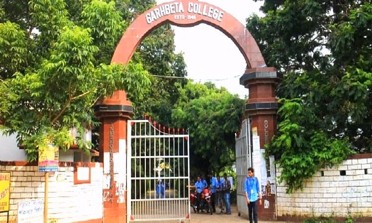 Garhbeta College cover photo 2