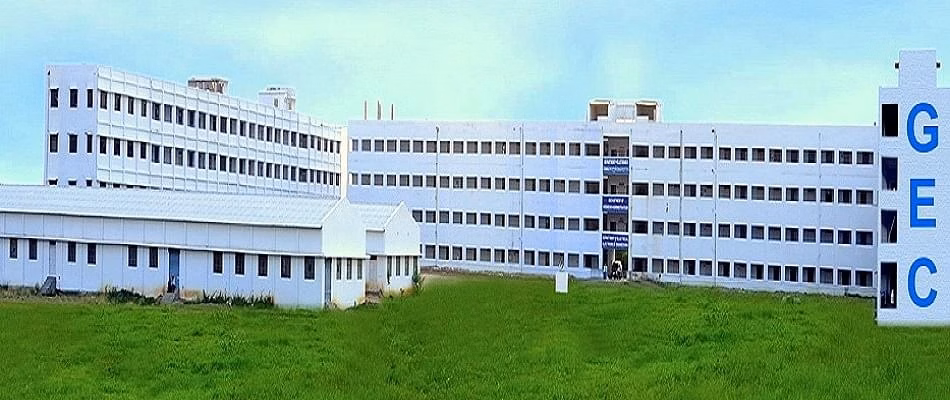Guntur Engineering College (GEC) cover photo 2