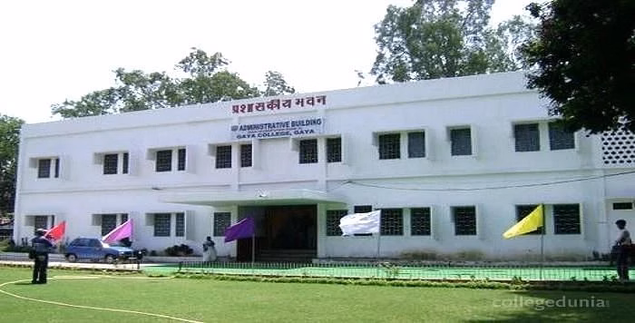 Gaya College cover photo 2