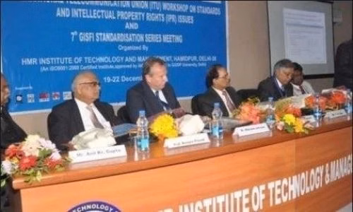 HMR Institute of Technology & Management (HMRITM) cover photo 3