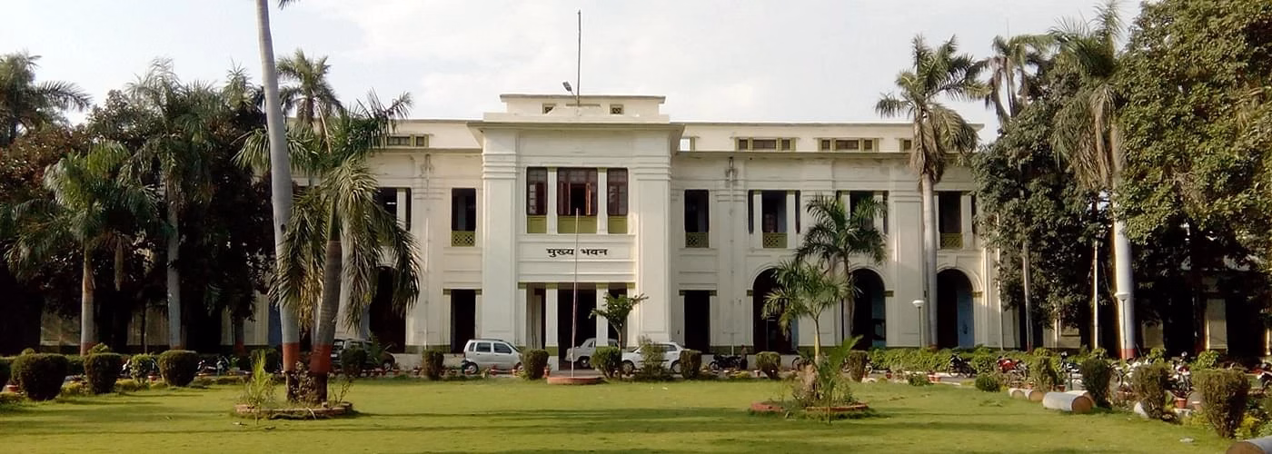 Harcourt Butler Technological University (HBTU) cover photo 1